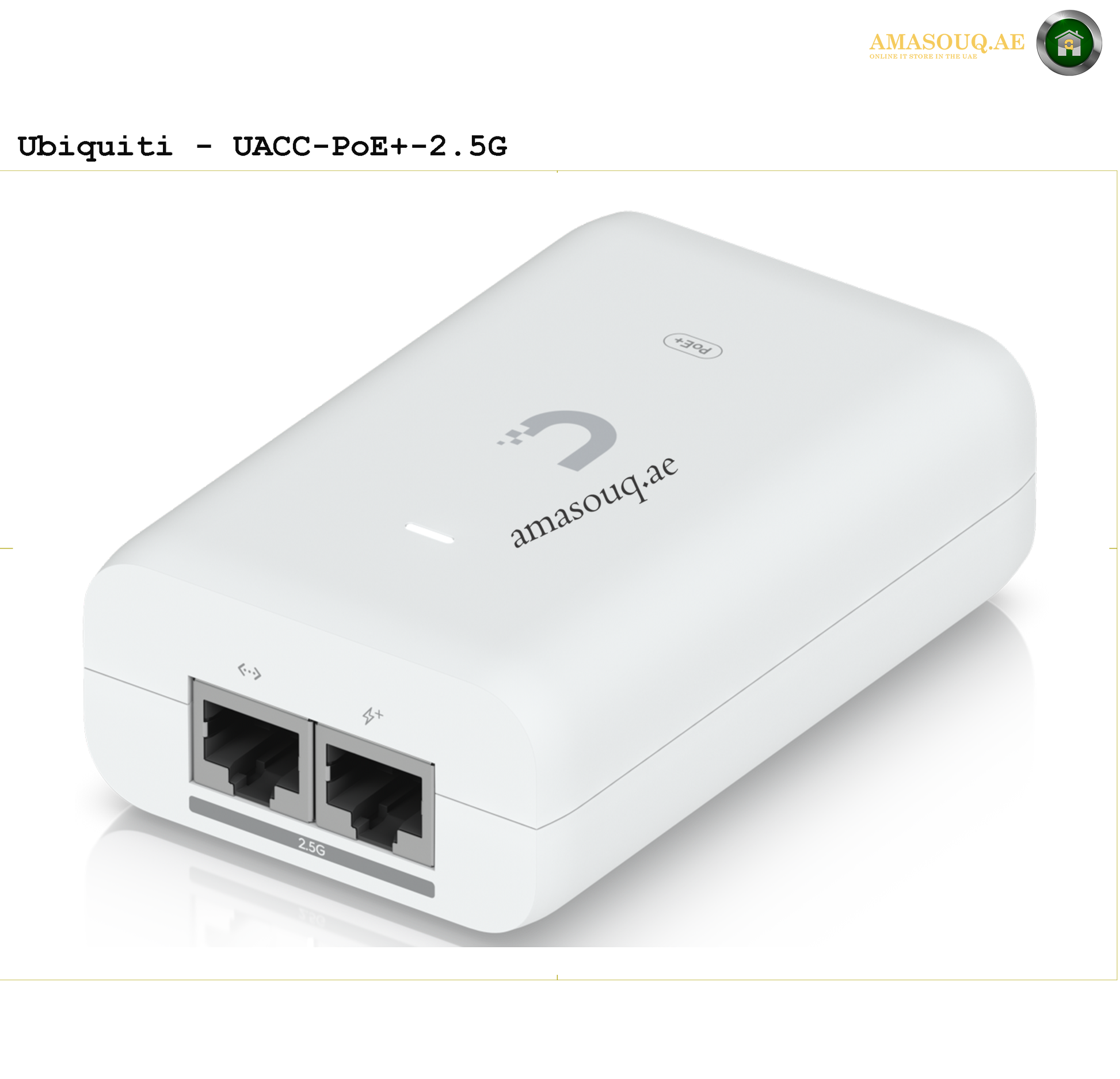 Ubiquiti - UACC-PoE+-2.5G | AMASOU.AE 3