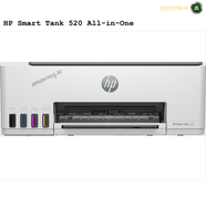 HP Smart Tank 520 All-in-One Printer, 27 Segments + 1" iCON LCD Display, 12ppm Black & 5ppm Color Print Speed, 10cpm Black & 2cpm Color Copy Speed, Up to 1200dpi Resolution, White | 1F3W2A