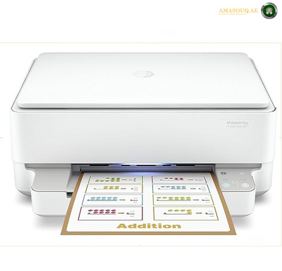 HP DeskJet Plus Ink Advantage 6075 5SE22C All-in-One Printer, White | 5SE22C