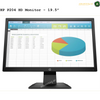 HP P204 HD - 19.5" | AMASOUQ FRONT VIEW
