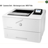 HP Enterprise Mono LaserJet Printer - M507dn