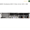 Lenovo ThinkSystem SR650 V3