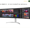 LG QHD  UltraWide Dual Nano IPS - LG 49WQ95C-W / 49"