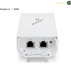 Ubiquiti Access Point - AirMax NanoStation M2 - NSM2