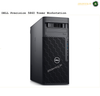 🖥️DELL PRECISION 5860 TOWER WORKSTATION
