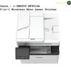 CANON LASER MFP I-SENSYS MF461DW