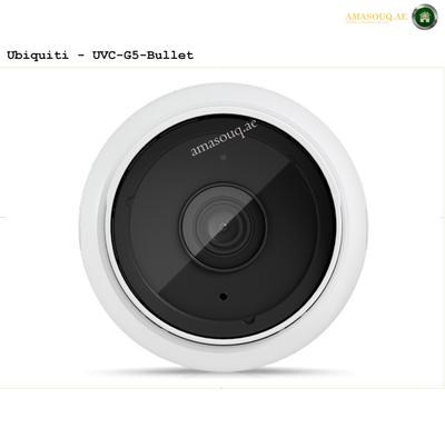 Ubiquiti Camera - UVC-G5-Bullet
