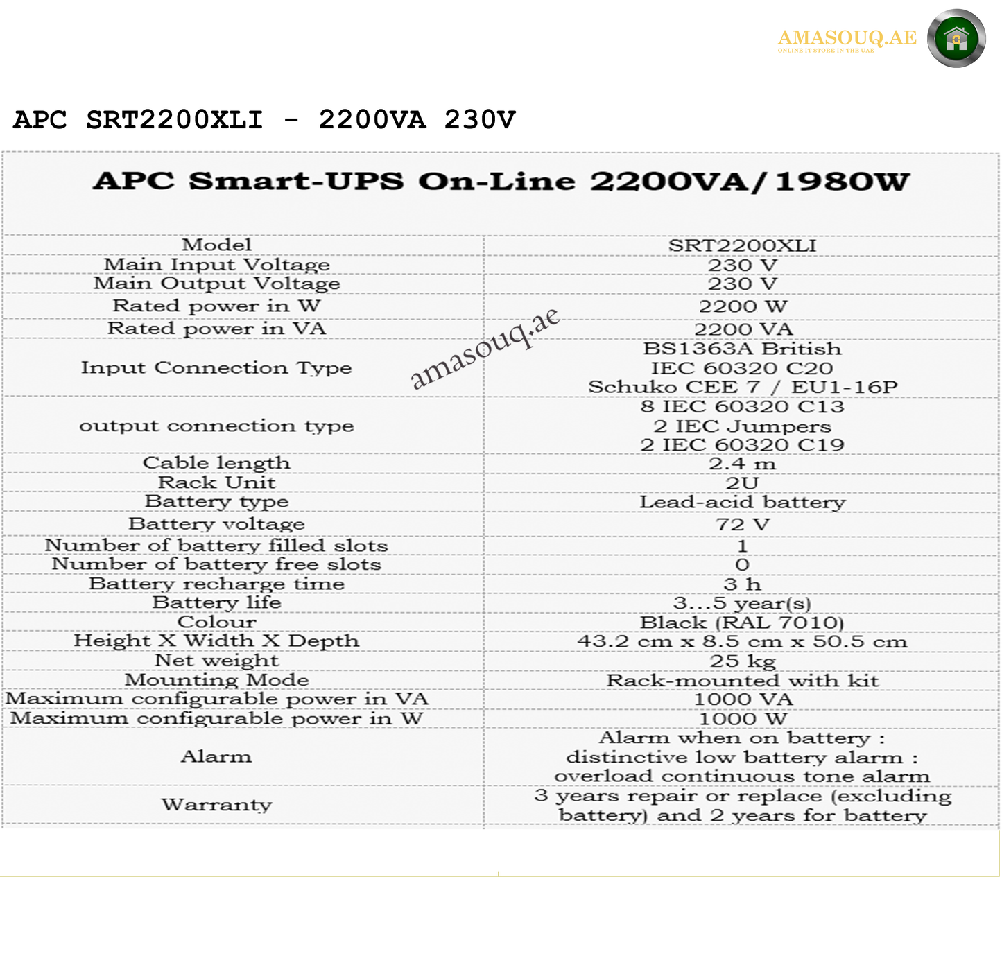 APC SRT2200XLI - 2200VA / 230V