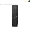 Lenovo ThinkCentre M70s Gen 4 (SFF)