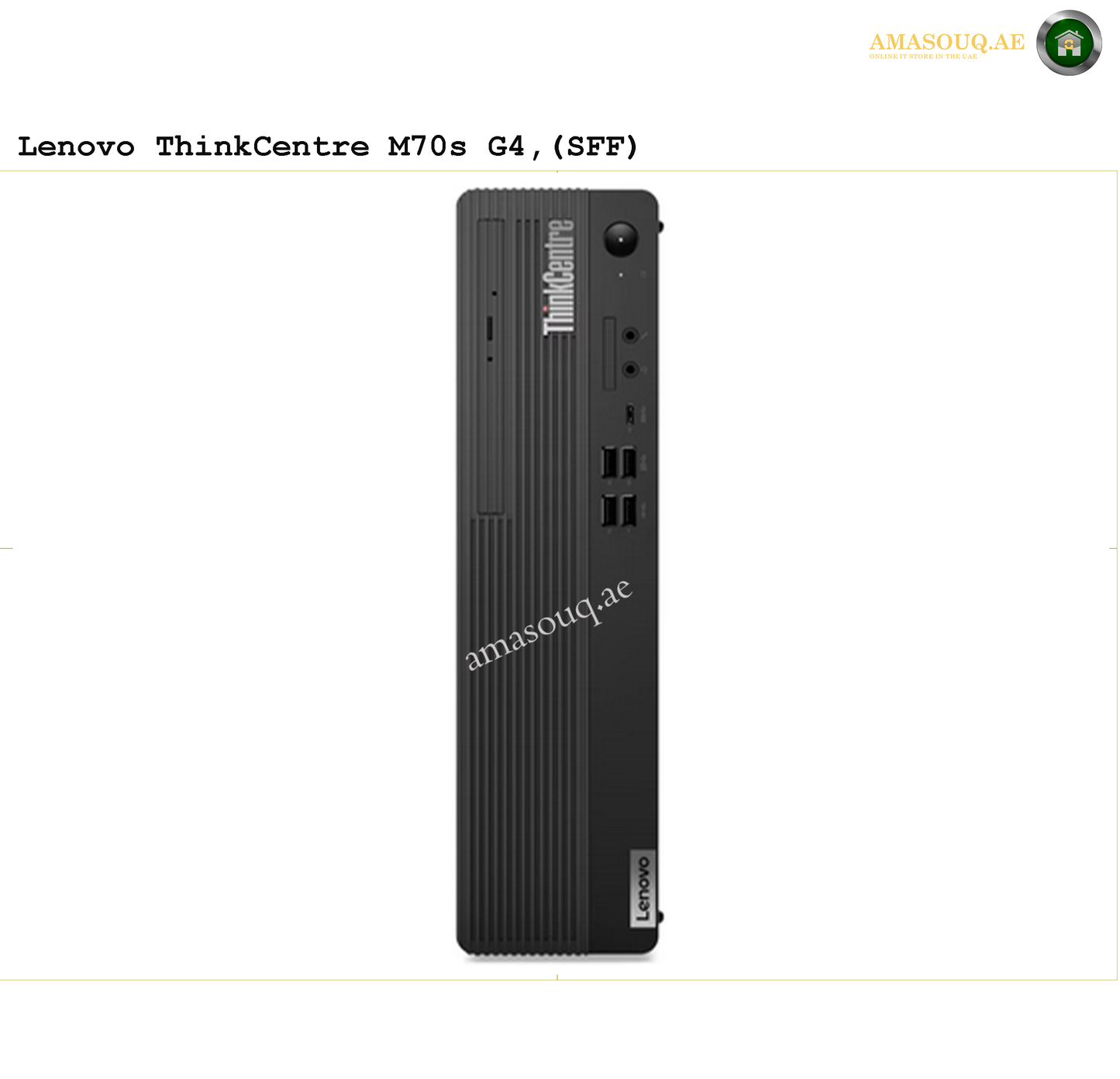 Lenovo ThinkCentre M70s Gen 4 (SFF)