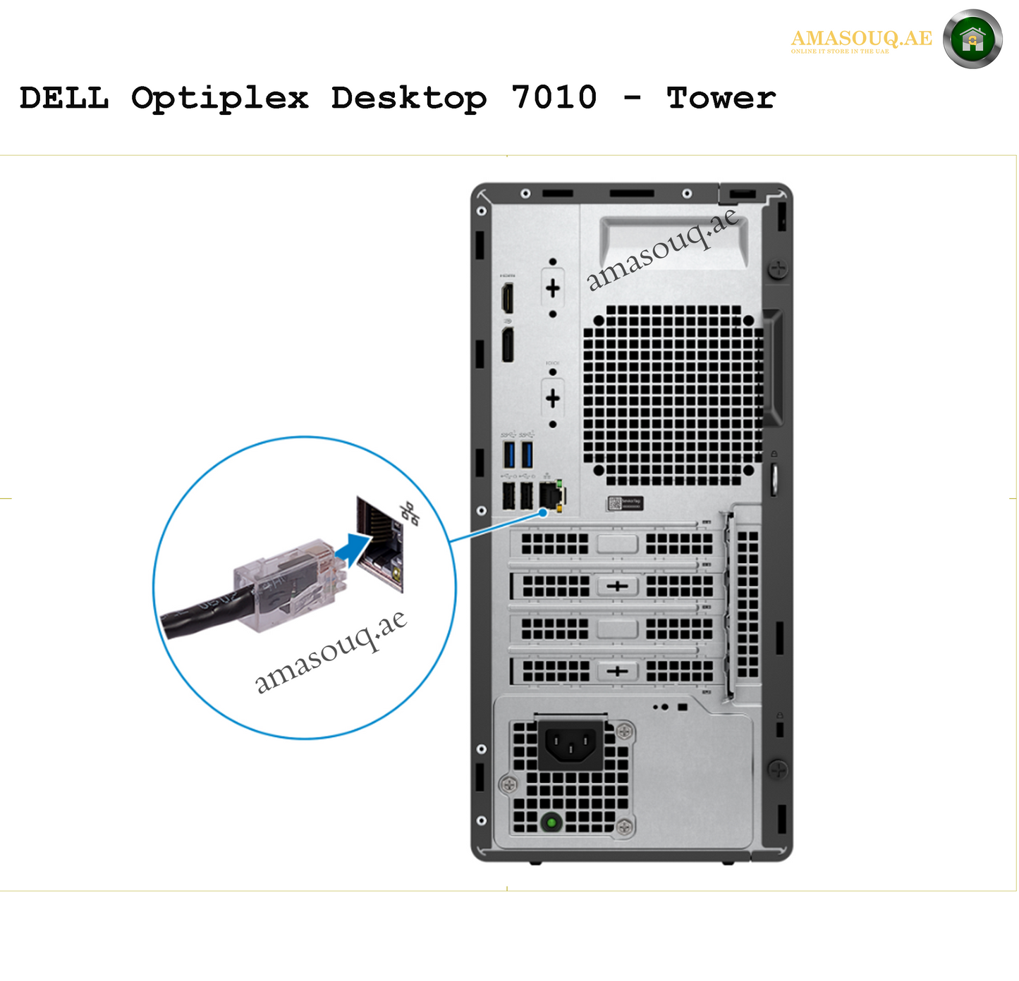 DELL Optiplex 7010 Tower – Ubuntu Linux Desktop for Work & Business