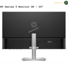 HP S5 524SH - 23.8" | AMASOUQ.AE BACK VIEW 