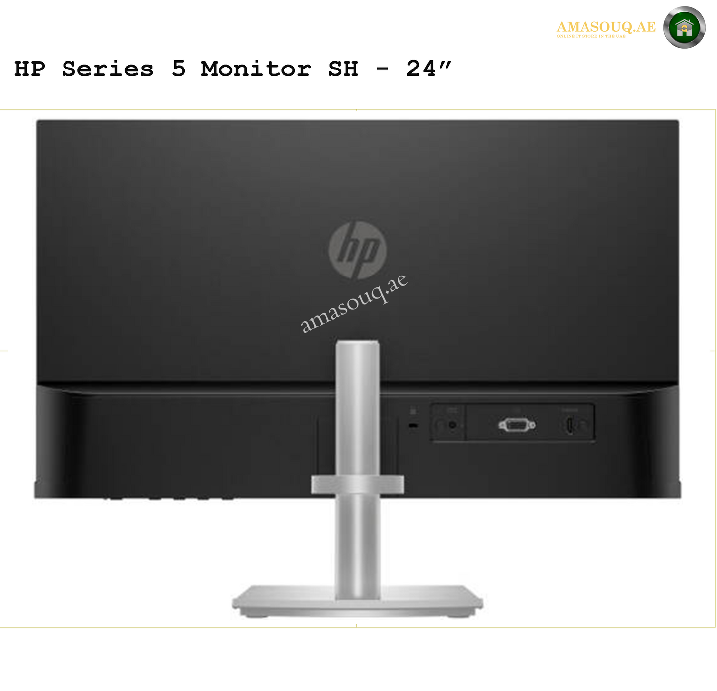 HP S5 524SH - 23.8" | AMASOUQ.AE BACK VIEW 