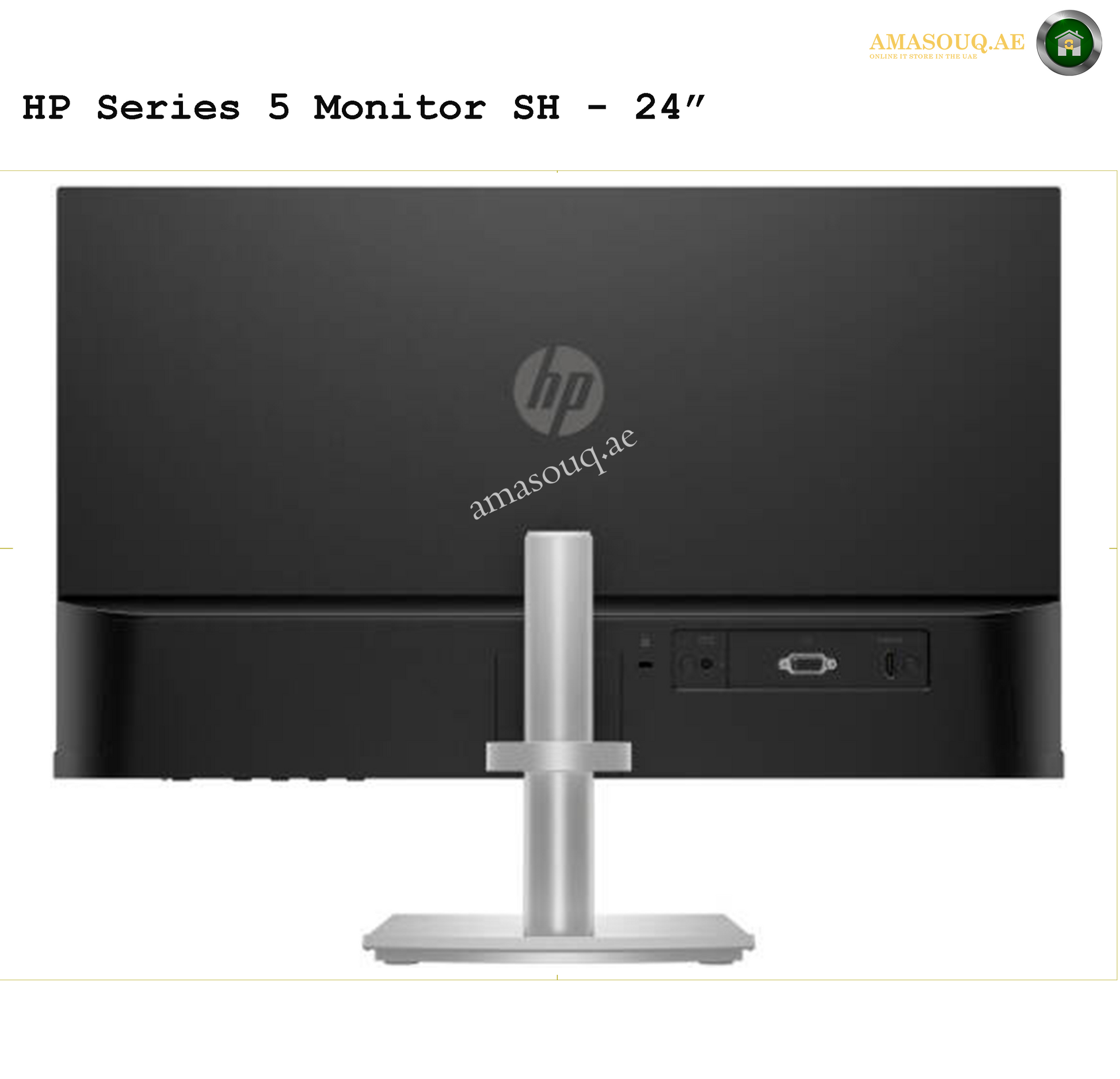 HP S5 524SH - 23.8" | AMASOUQ.AE BACK VIEW 
