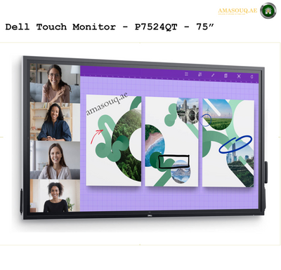 Dell MONITOR – P7524QT | AMASOUQ.AE 1