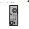 HP Pro 400 G9 Tower Desktop | AMASOUQ.AE BACK VIEW