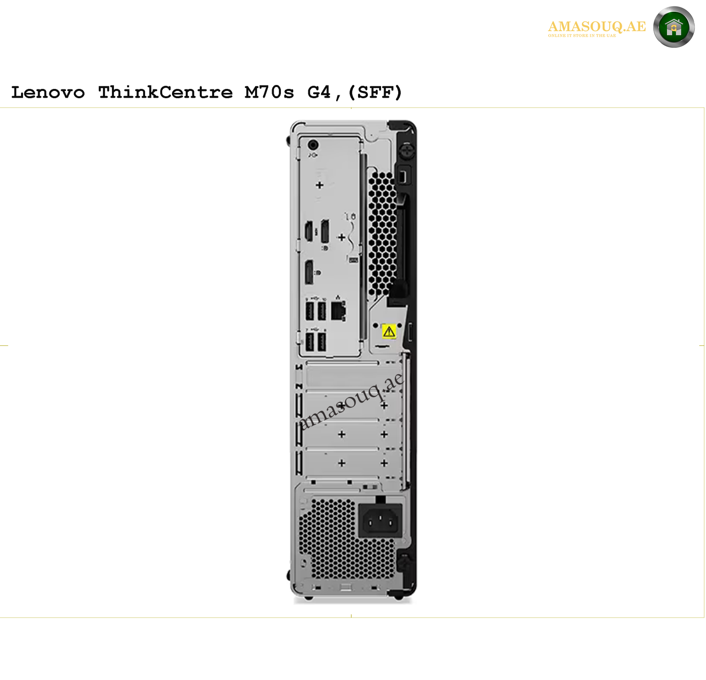 Lenovo ThinkCentre M70s Gen 4 (SFF)