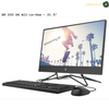 HP 200 G4 All-in-One PC - DOS 21.5"  | AMASOUQ.AE SIDE VIEW 1