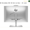 HP EliteOne 840 G9 AIO PC 23.8" | AMASOUQ.AE BACK VIEW