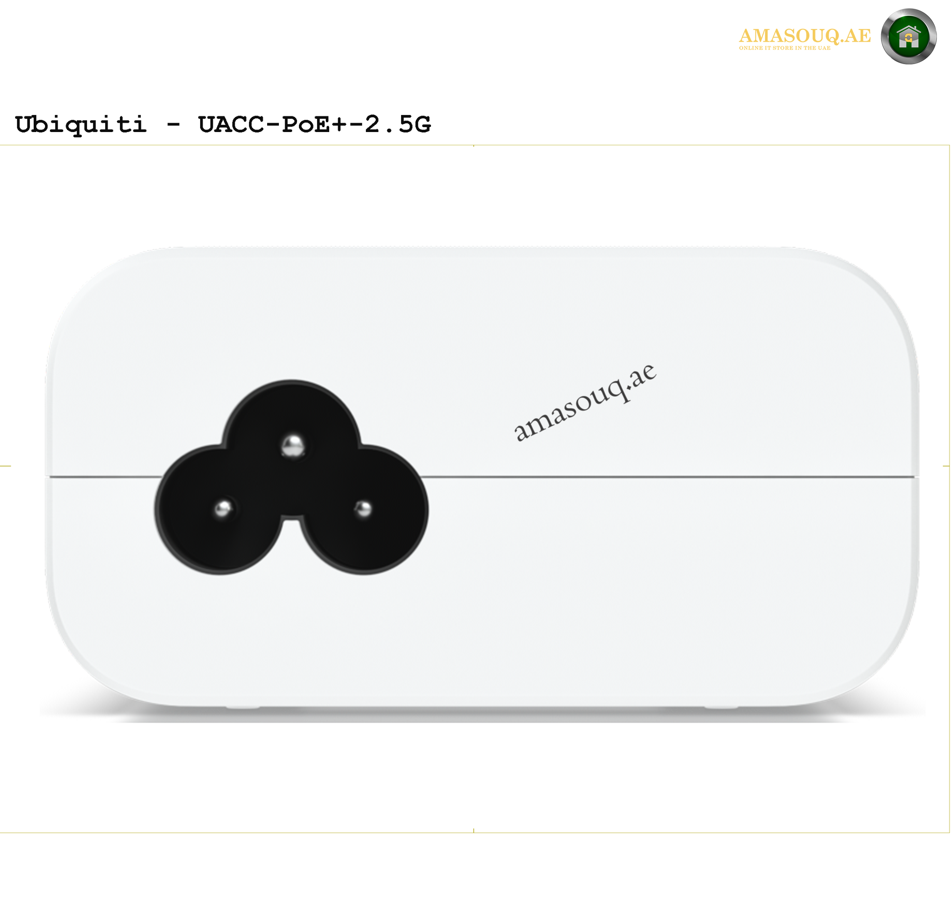 Ubiquiti - UACC-PoE+-2.5G | AMASOU.AE 4