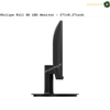 Philips 271V8 Black - 27" & 271V8 White - 27"