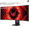 LG QHD OLED Ultragear Curved Gaming - LG 45GS95QE-B / 45"