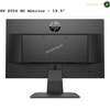 HP P204 HD - 19.5" | AMASOUQ PORT VIEW