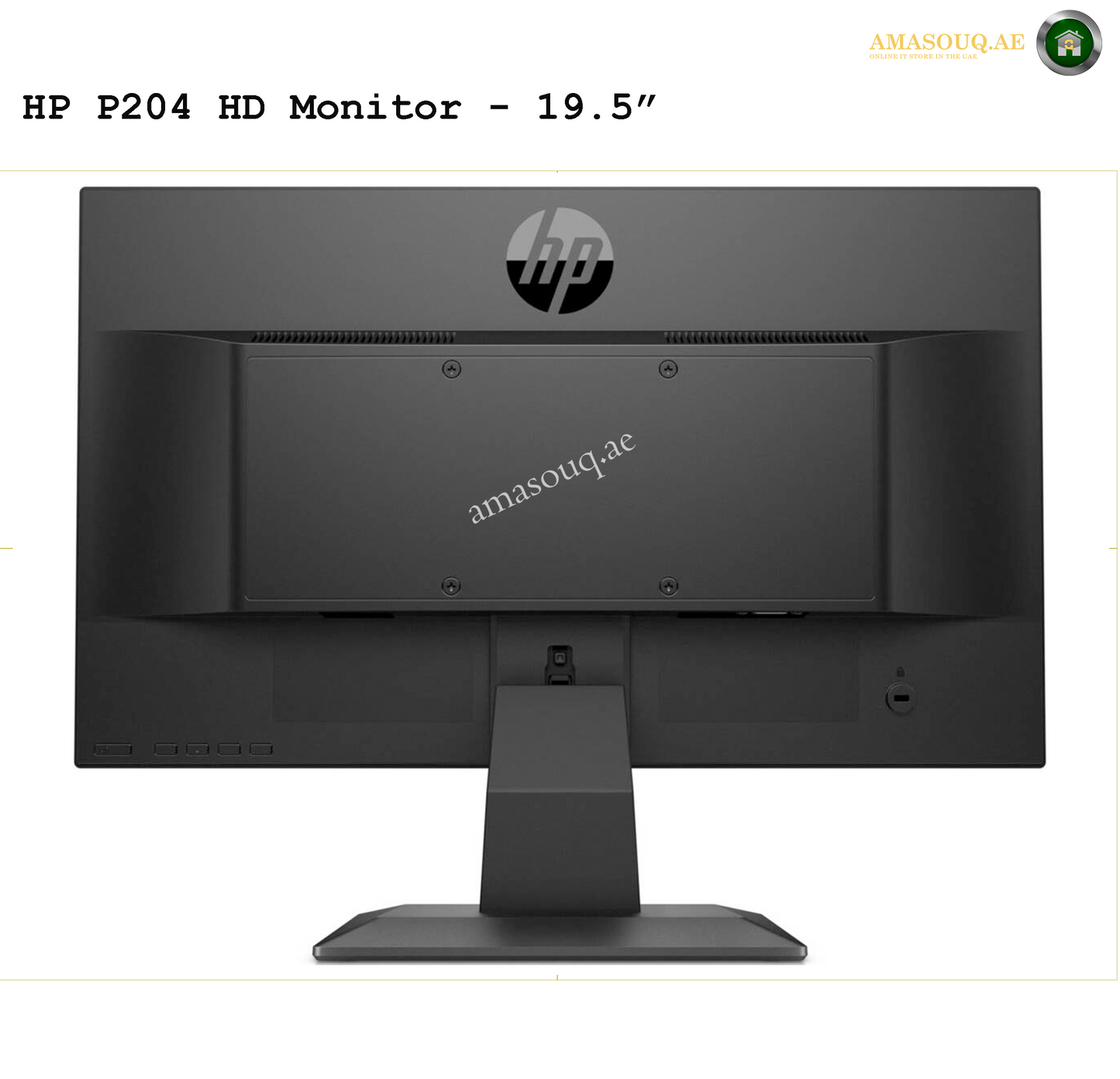 HP P204 HD - 19.5" | AMASOUQ PORT VIEW