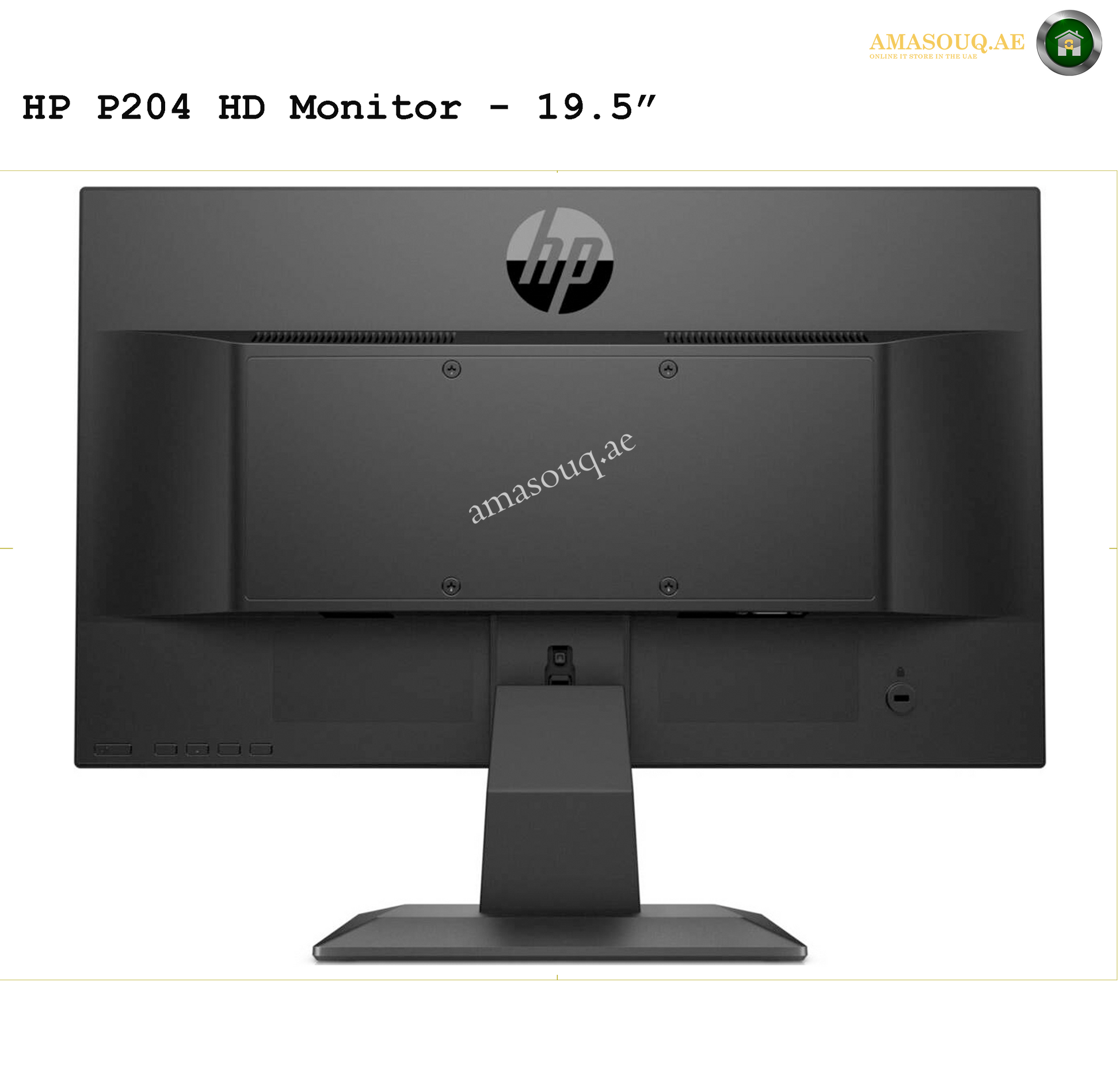 HP P204 HD - 19.5" | AMASOUQ PORT VIEW