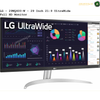 LG FHD - UltraWide  IPS Monitor -  LG 29WQ600-W / LG 34WQ650-W