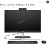 HP ProOne 240 G10 All-in-One | AMASOUQ.AE 7
