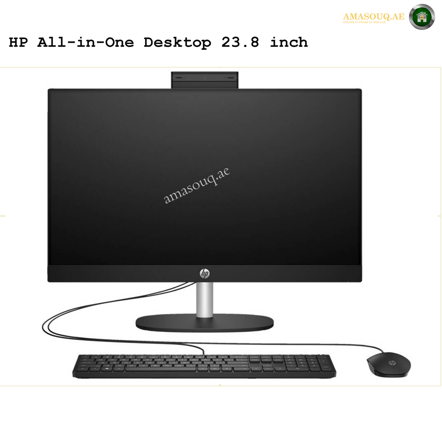 HP ProOne 240 G10 All-in-One | AMASOUQ.AE 7