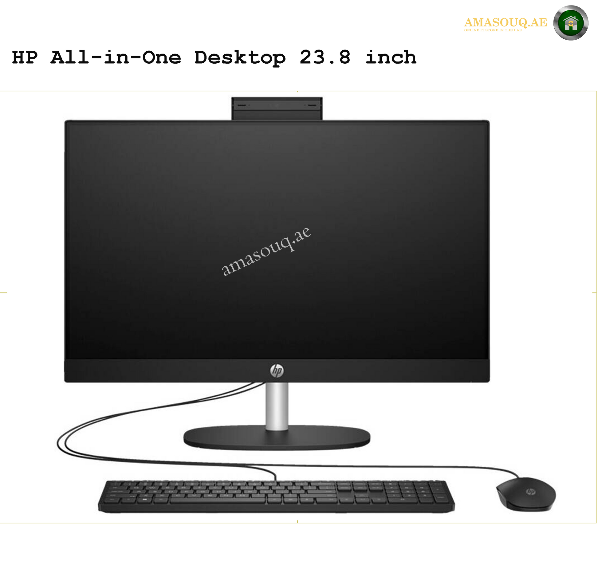HP ProOne 240 G10 All-in-One | AMASOUQ.AE 7