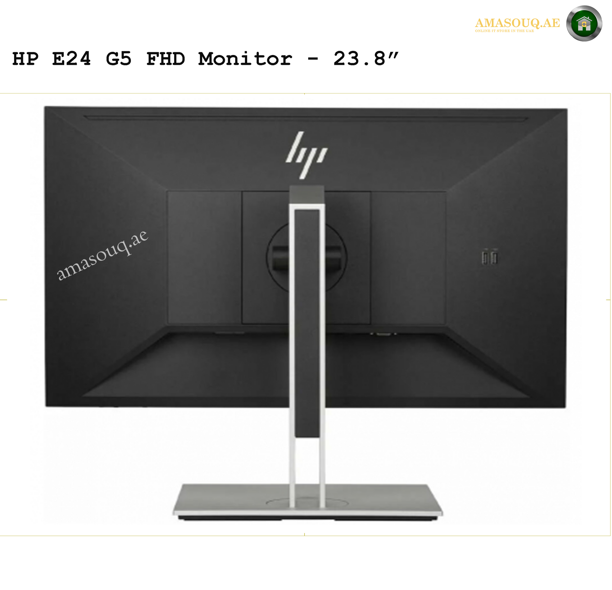 HP E24 G5 - 24" | AMASOUQ.AE BACK VIEW 