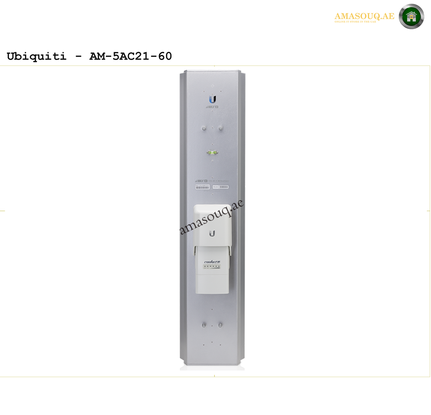 Ubiquiti  AM-5AC21-60 | AMASOUQ.AE 4