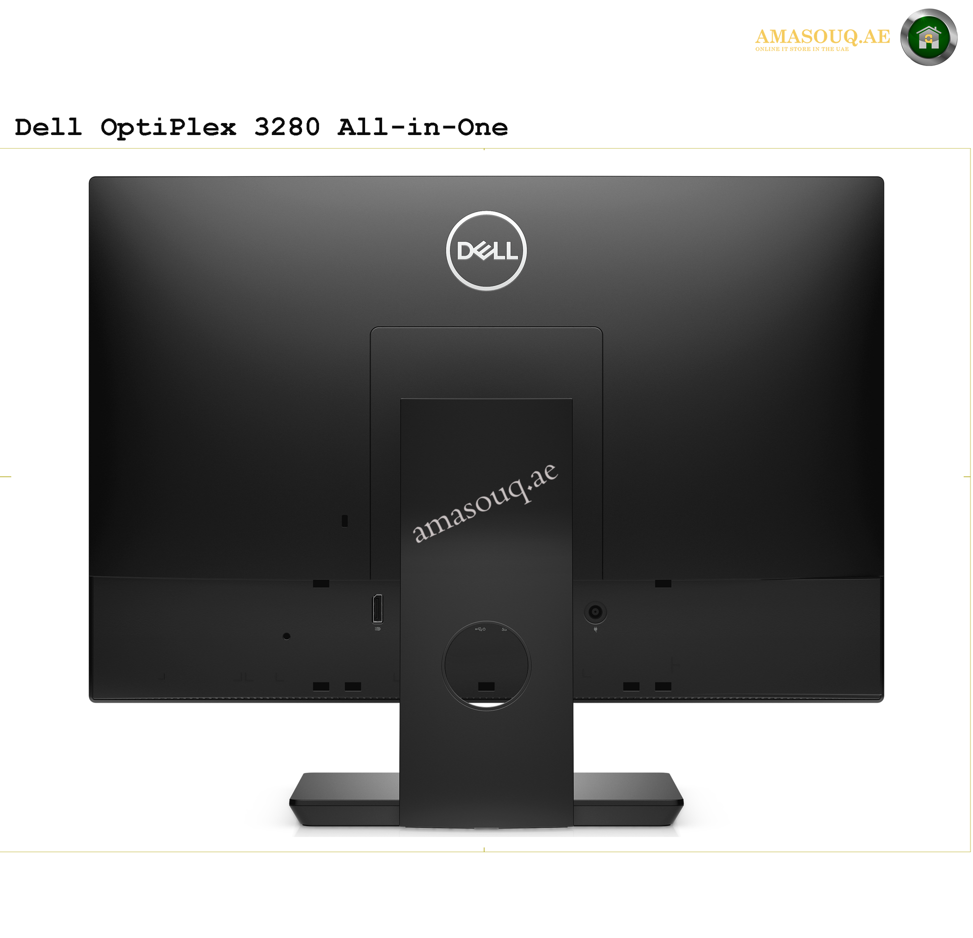 Dell OptiPlex 3280 AIO - 21.5" | AMASOUQ.AE 4