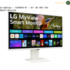 LG 4K UHD Smart Monitor, webOS - LG 32SR85U-W / 32"