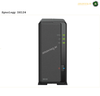SYNOLOGY DISK STATION - DS124 - 1 Bay