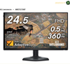 Alienware Gaming Monitor - AW2523HF - 24.5” " AMASOUQ.AE 3