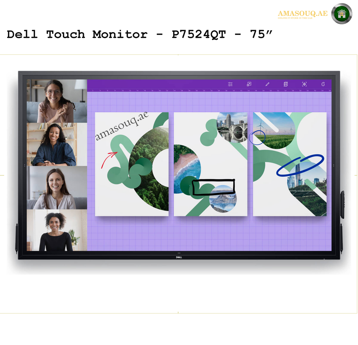 Dell MONITOR – P7524QT | AMASOUQ.AE 2