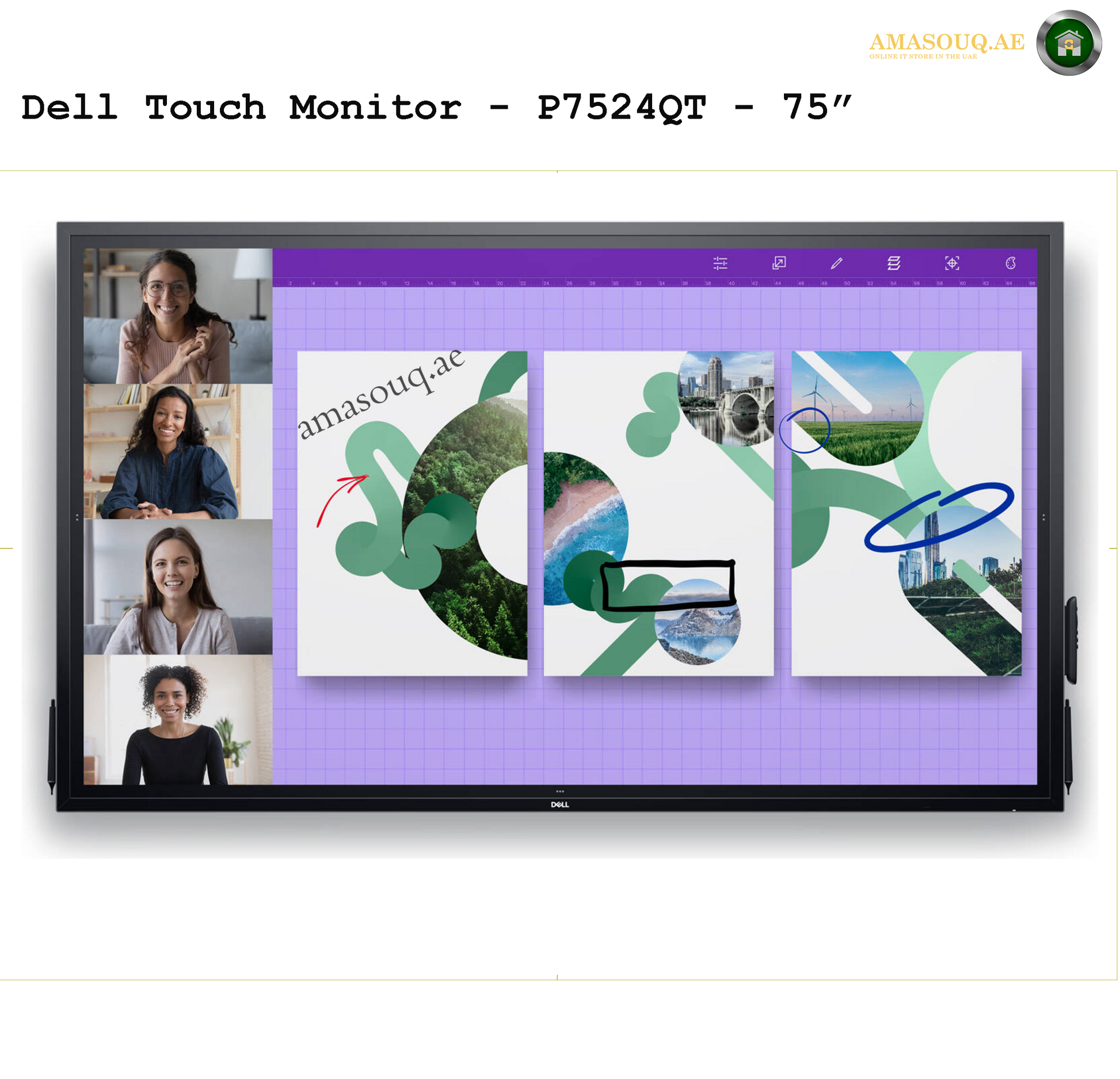 Dell MONITOR – P7524QT | AMASOUQ.AE 2