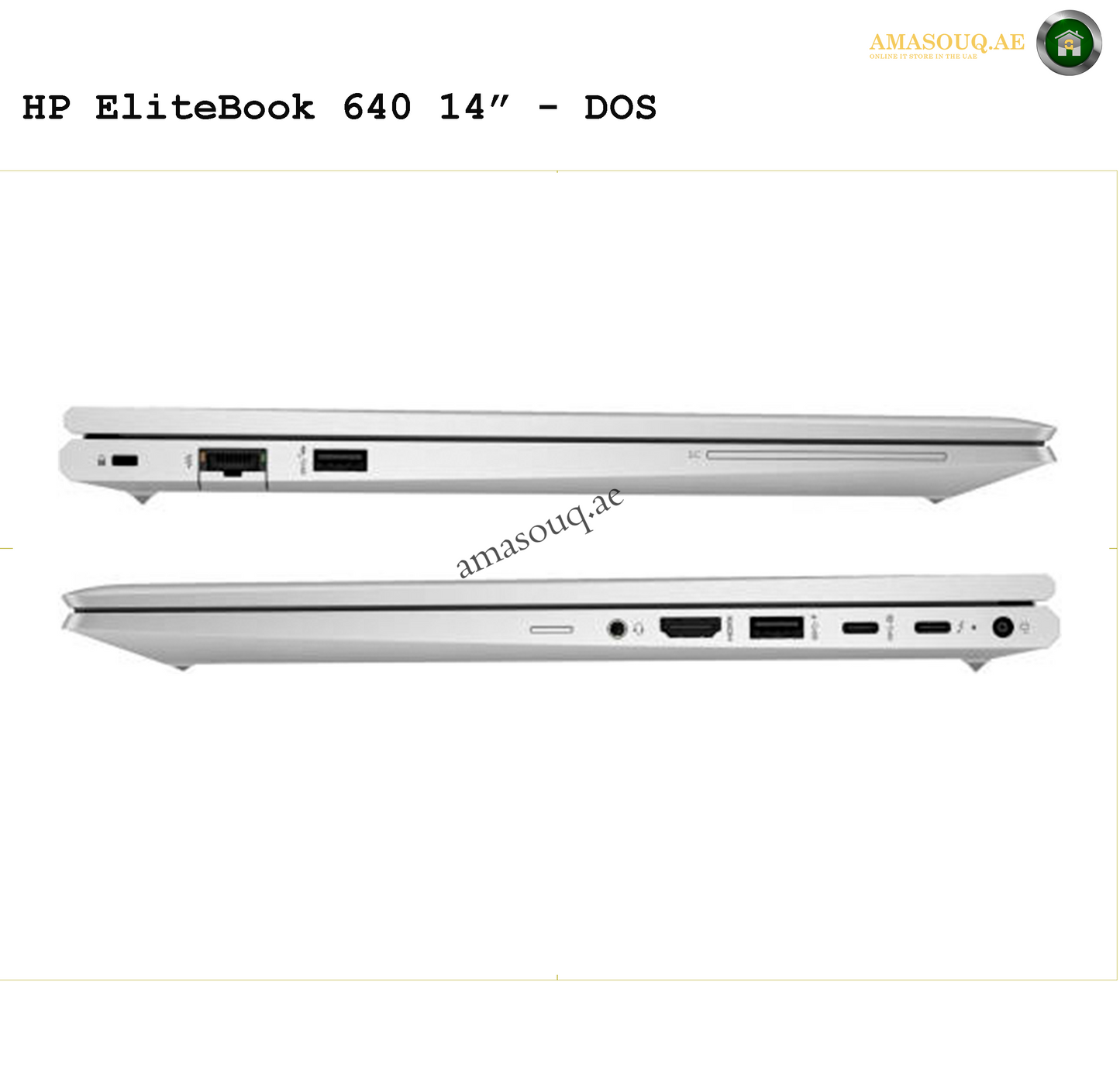 HP EliteBook 640 G10 14" | AMASOUQ.AE PORT VIEW