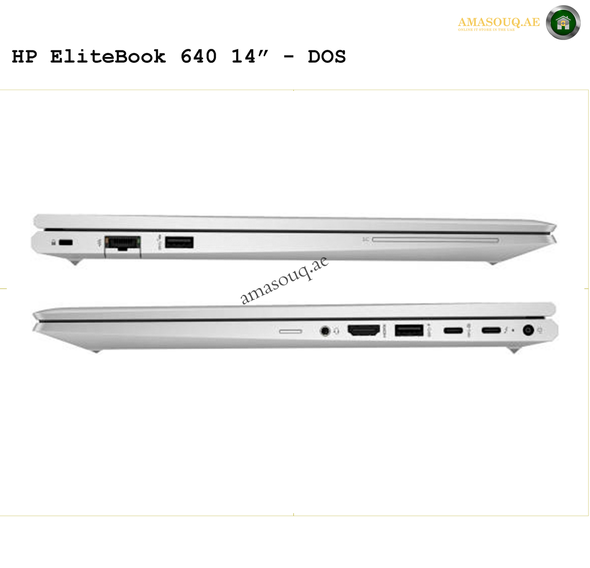 HP EliteBook 640 G10 14" | AMASOUQ.AE PORT VIEW