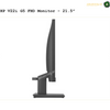 HP V22i  G5 - 21.5" SIDE VIEW 4