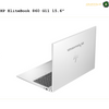 HP EliteBook 860 G11 W11Pro | AMASOUQ.AE SIDE VIEW 2