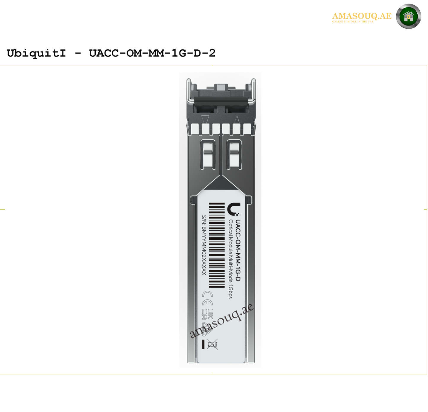 Ubiquiti - Transceiver - UACC-OM-MM-1G-D-2