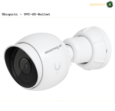 Ubiquiti Camera - UVC-G5-Bullet