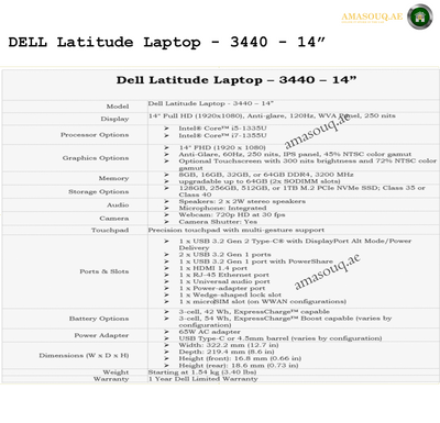 🖥️  Dell Latitude  Laptop 3440 - 14" - Ubuntu