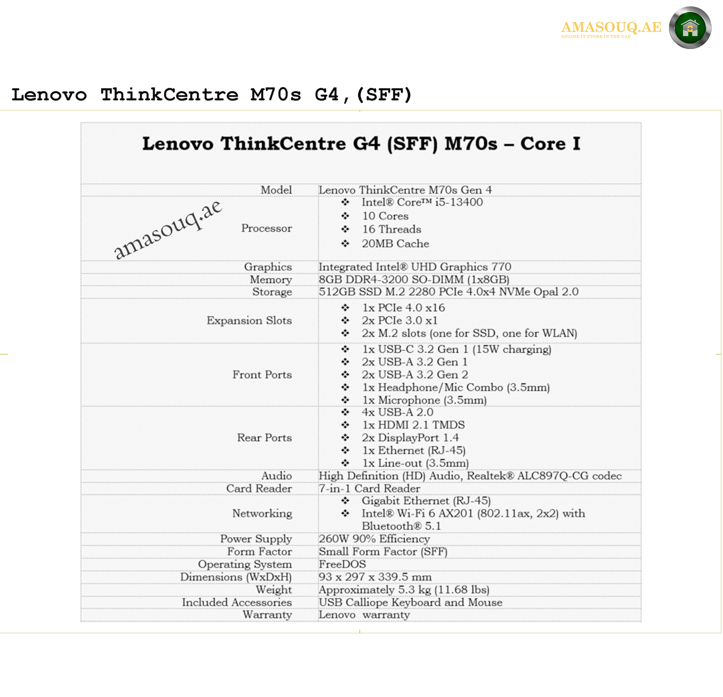 Lenovo ThinkCentre M70s Gen 4 (SFF)