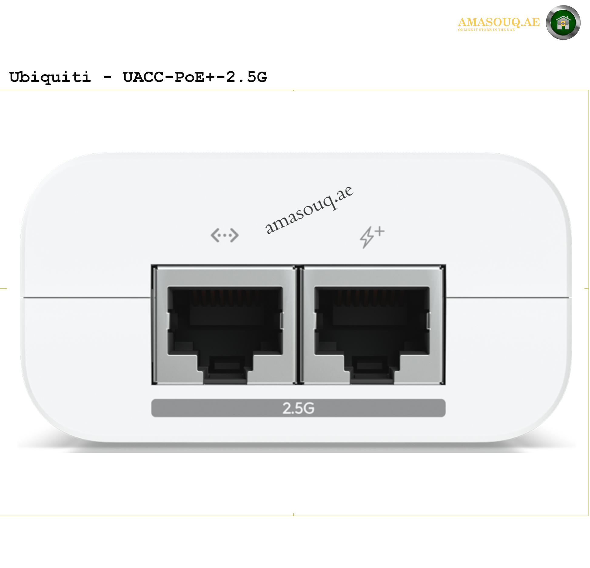 Ubiquiti - UACC-PoE+-2.5G | AMASOU.AE 5